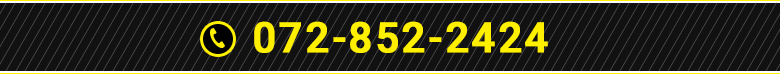 072-852-2424