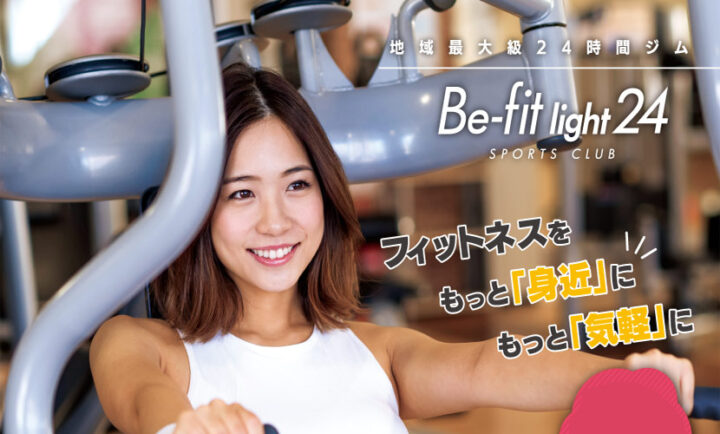 2025年12月キャンペーン