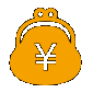 料金がリーズナブル！