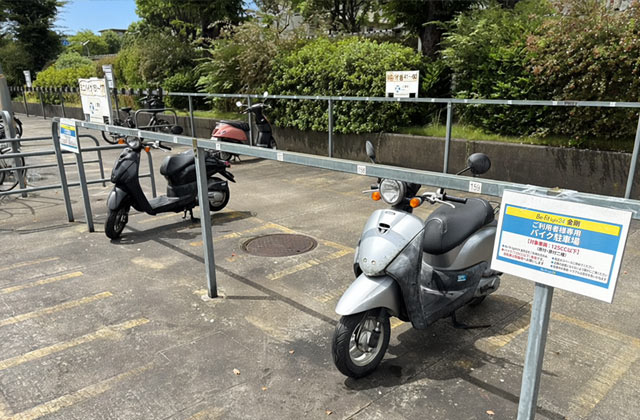 駐輪場の画像