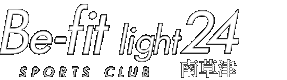 フィットネスクラブ「Be-fit light(ビィフィット ライト) 南草津店」